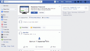 تغيير واجهة فيس بوك facebook إلى اللغة العربية